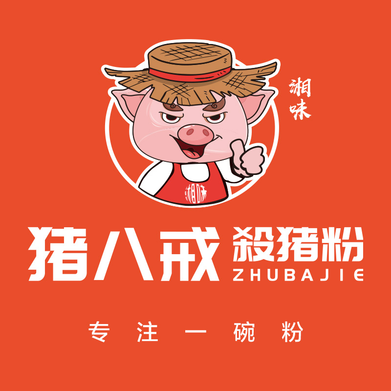 湘味猪八戒LOGO商标图型获批