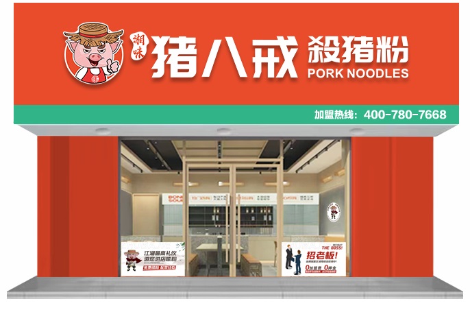 品牌简述 Brand introduction