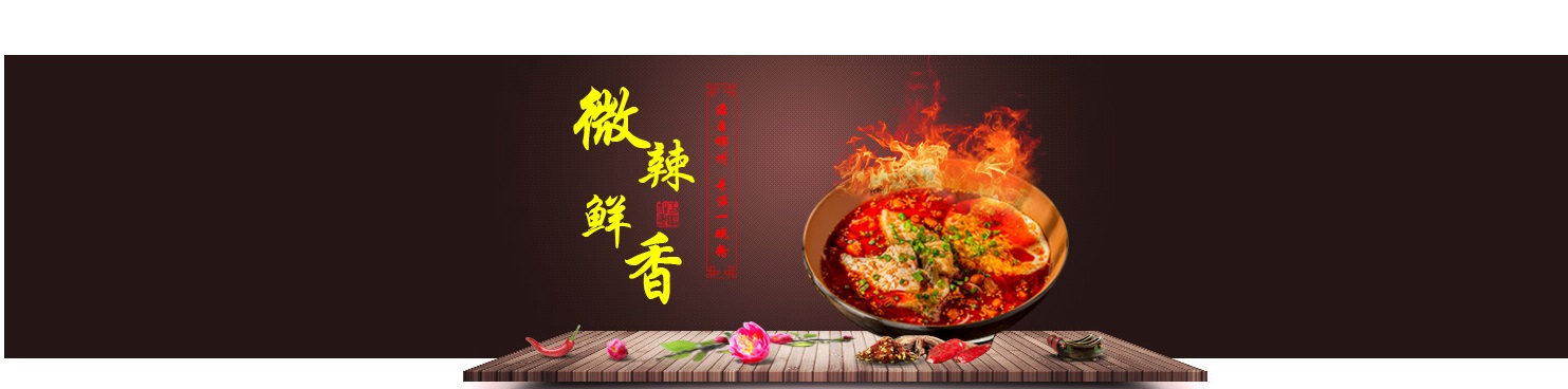 首页