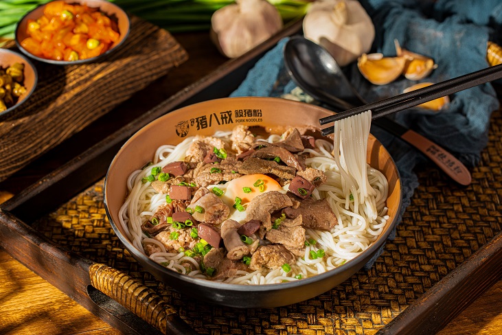 湘味猪八戒杀猪粉